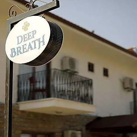 Deep Breath Butik